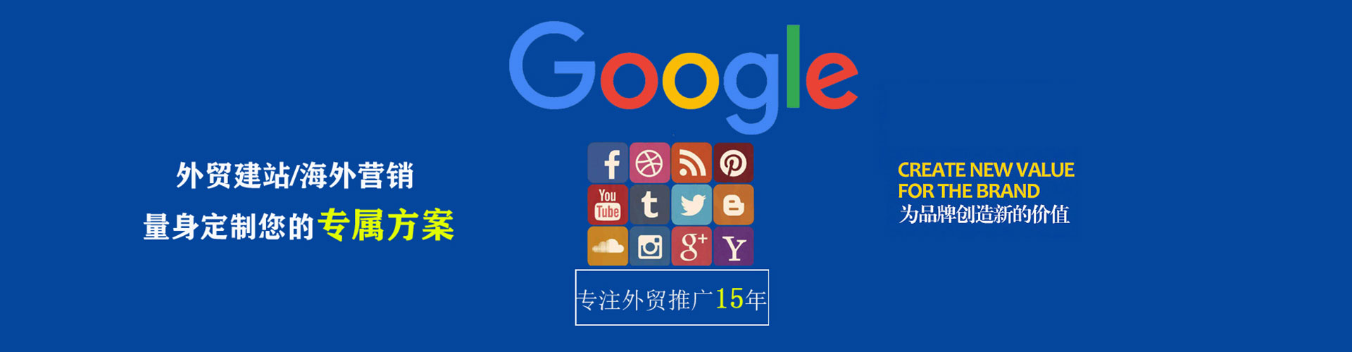管城小红书信息流